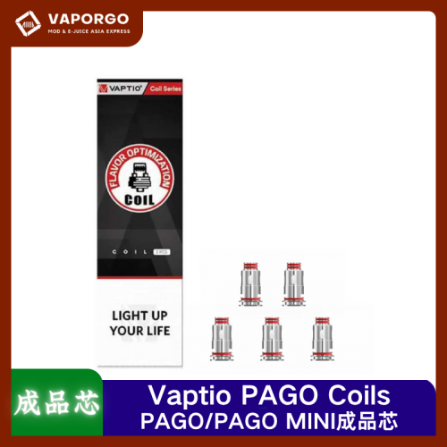 VAPTIO PAGO Coils成品芯 PAGO/PAGO MINI可裝 電子煙配件 台灣推薦