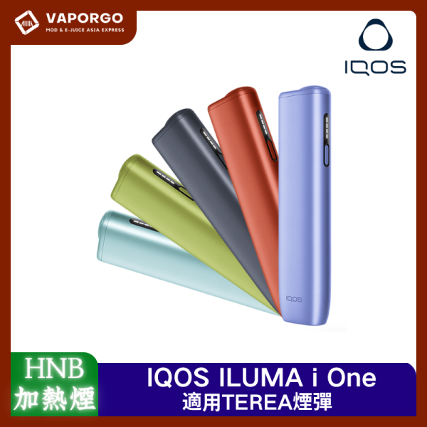 IQOS-ILUMA-i-One_vaporgo IQOS ILUMA i One 加熱菸|通用IQOS 加熱菸推薦 台灣